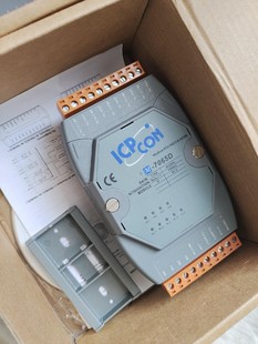 全新库存闲置 泓格 买了没用上 模块 功能正常 M7065D