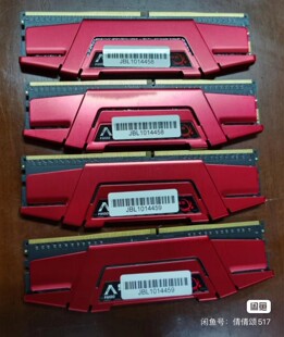 芝奇(G.SKILL) Ripjaws V系列 DDR4 2