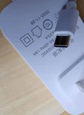 华硕灵珑Pro B9440U笔记本充电器20V3.25A 6