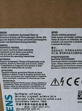 3RW4443-6BC44西门子正品包邮