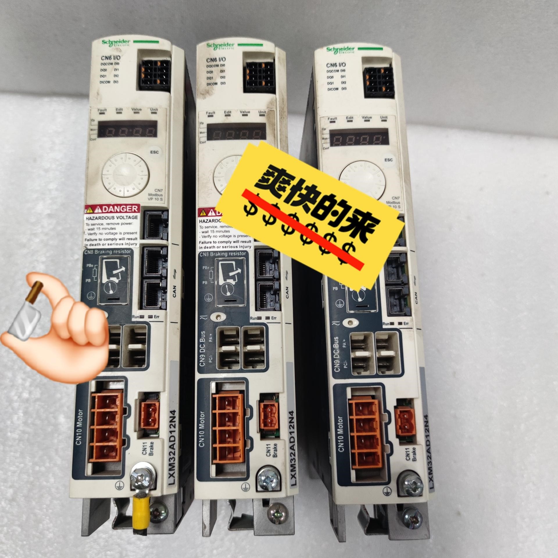施耐德伺服驱动器 LXM32AD12N4 议价