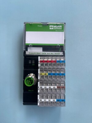 murr穆尔 56450 cube20 DIO8全新原包装