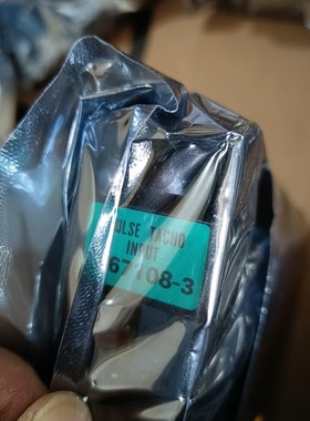 瑞恩S-67108-3全新原装正品，喜欢的来