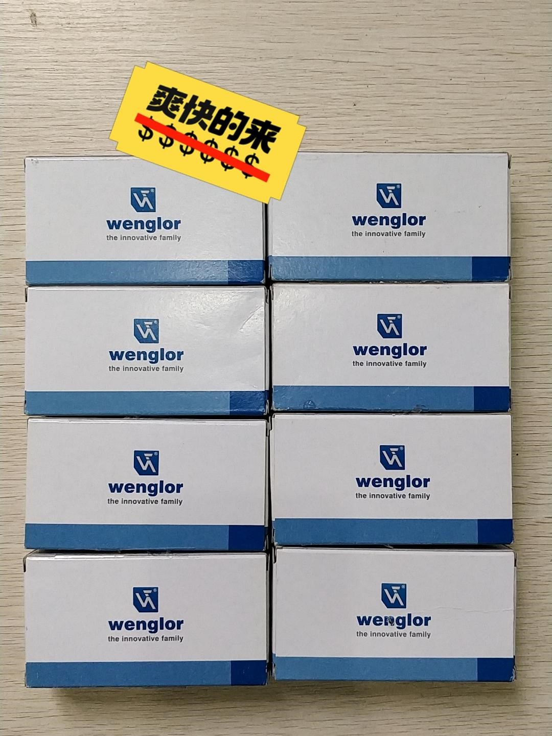 全新原装正品光电开关威格勒  SD983    成色漂亮，功