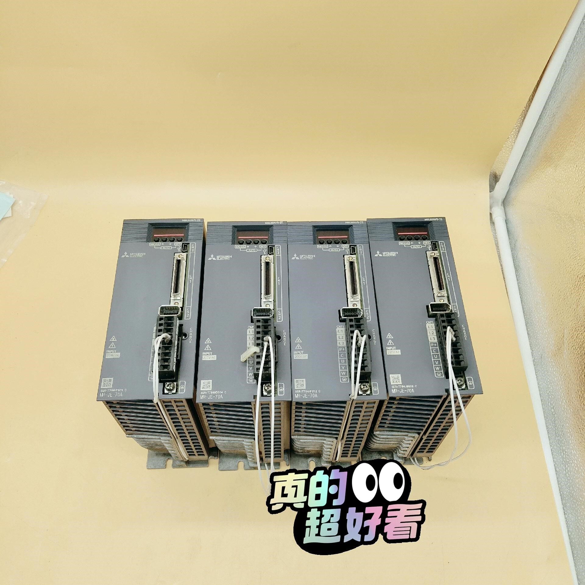 MR-JE-70A三菱伺服驱动器包邮顺丰750W9成新，支持