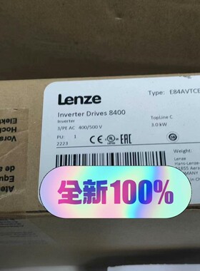 E84AVTCE3024SXS  全新原装现货，伦茨Lenz
