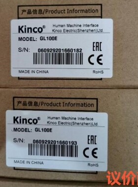 正品步科触摸屏MT4434T 可直拍