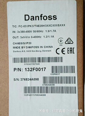 0.37KW丹佛斯FC-051PK37T4E20H3XXCX