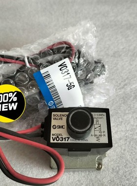 VO317-5G SMC全新原装电磁阀