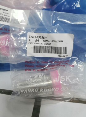 JSK焊接接头 TLG16S19EP  1 Inch Mal