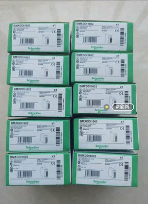 BMXDDI1602，施耐德全新原装正品