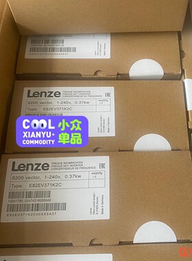 全新伦次变频器E82EV371K2C