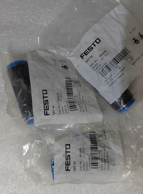 FESTO接头QST-16  153133 （3个）QSY-