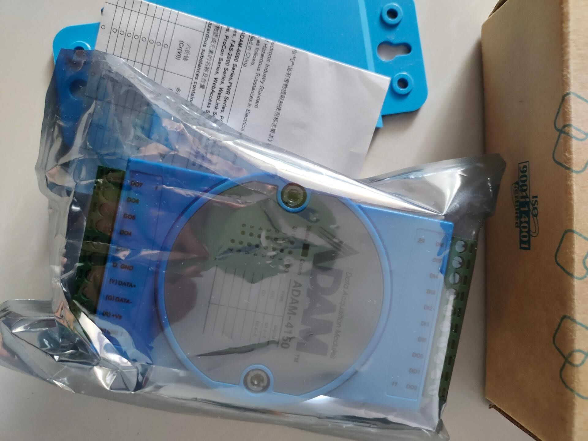 研华模块 ADAM4150 工程剩余全新闲置，转换器，实物成