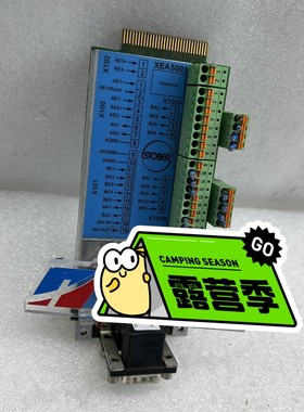 SDS4011 SDS4021 SDS4141 SEA500