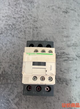 施耐德接触器LC1D25BDC 24VDC  包邮包好  图