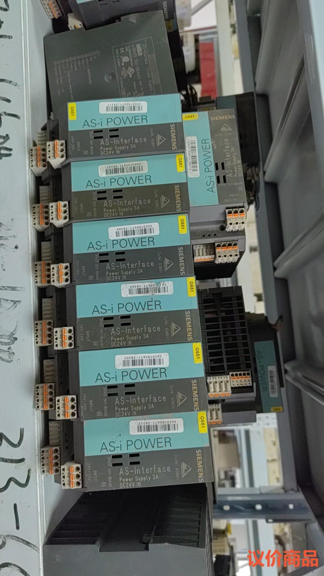 3RX9501-1BA00  3RX9503-0BA00