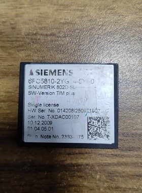 6FC5810-2YG14-5YA0 西门子802DSL系统