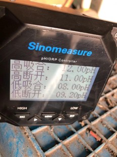 联测仪表 PH控制器 SIN-PH6.0拆机,图片为实物