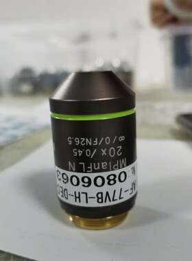 OLYMPUS奥林巴斯MPlanFL N 20x/0.45半