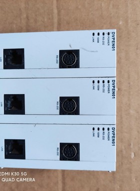 DVPEN01-SL 台达PLC 二手拆机实物现货 议价