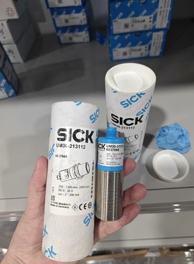 UM30-213112全新原装正品6037666  德国si