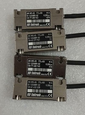 RSF Elektronik AK MS 45 TTLx50