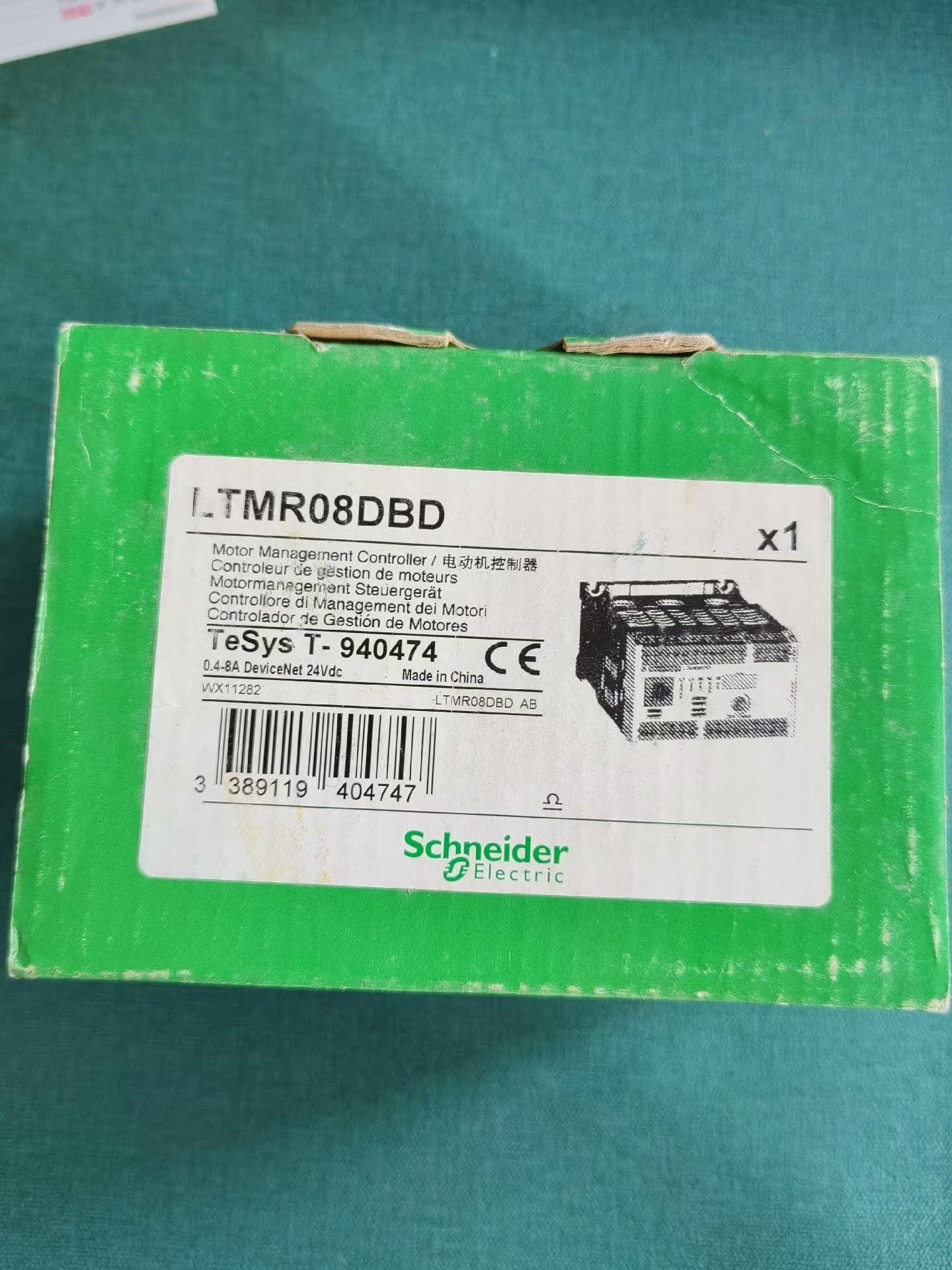 LTMR08DBD,施耐德全新原装正品现货，有需要联系
