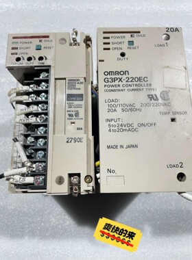 OMRON欧姆龙固态继电器/稳压器G3PX-220EC，在线