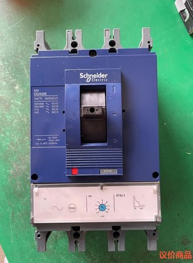 施耐德EZD630断路器 EZD630E3630K 拆机冲新