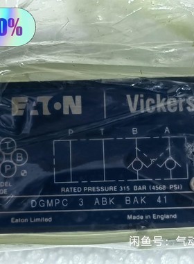VICKERS液压阀DGMPC-3-ABK-BAK-41，原