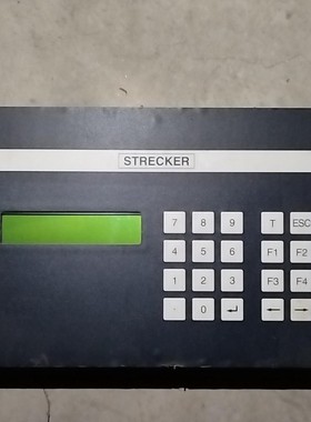 ECKELMANN V12 EAG0075227 SDSMS