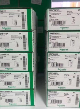 施耐德模块BMXDDI6402K全新正品需要联系