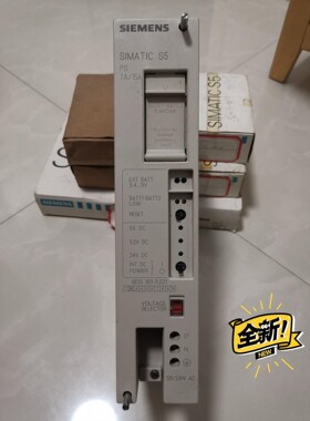 6ES5951-7LD21西门子S5电源PLC可编程控制器P