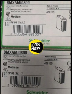 施耐德模块BMXAMI0800,全新原装正品，保内，有需要联