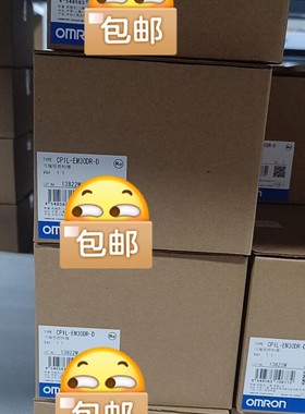 CP1L-EM30DR-A 欧姆龙PLC
