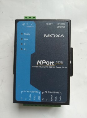 MOXA5232i  5450 5110 5150 5130