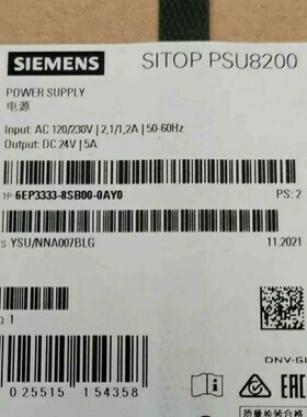 6EP3333-8SB00-0AY0西门子正品包邮