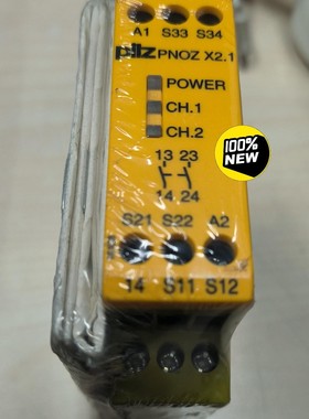 皮尔兹 pilz 安全继电器 pnoz x2.1 77430