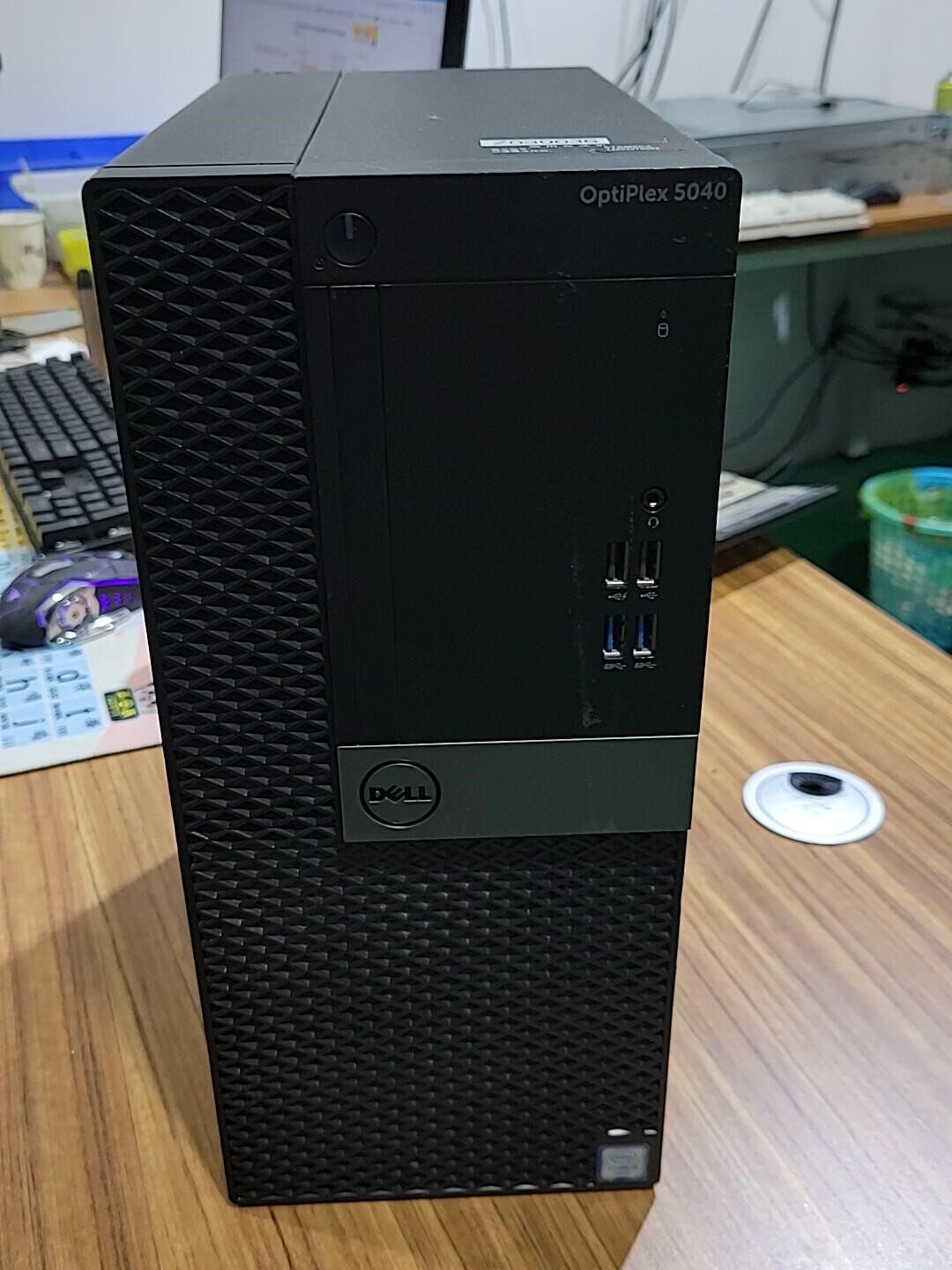 dell5040 i7-7700主机8g内存240g固态主机