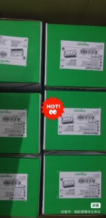 全新施耐德TM241CE40T便宜处理了，需要的速度