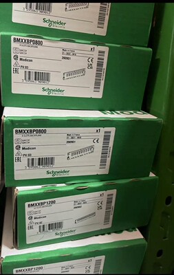 施耐德模块BMXXBP0800,全新原装正品，有需要联系