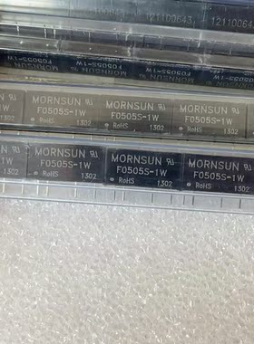 金升阳F0505S-1W电源模块