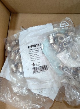 费斯托快接头558663 NPQM-D-G18-Q8-P1p