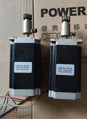 57步进电机 57BYGH250F