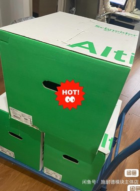 ATS22D88Q  ATS22D75Q  ATS22D62