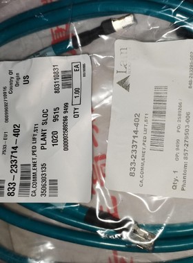 LAM 833-233714-402 1002685-20-