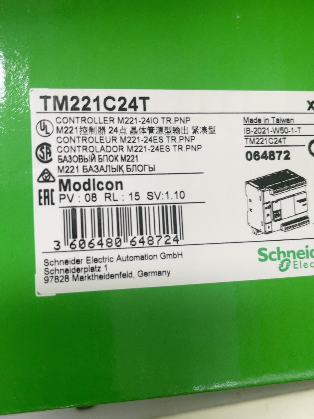 施耐德plc，TM221C24T