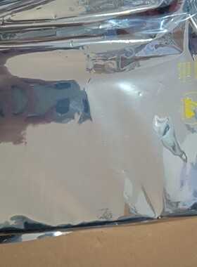 瑞恩57408-1全新原装正品，喜欢的来