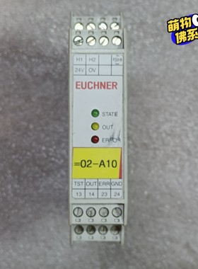 安士能 CES-A-ABA-01 安全继电器 071850